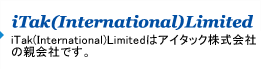 iTak(international)Limited
